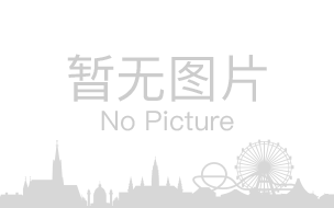 景德鎮(zhèn)御窯廠國家考古遺址公園 景德鎮(zhèn)御窯廠國家考古遺址公園